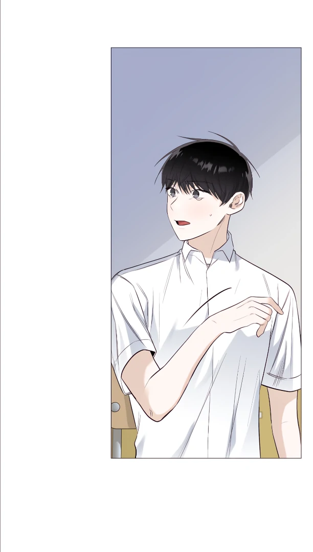 The Blurred Lines Between Us [Official] - Chapter 29 manhwa
