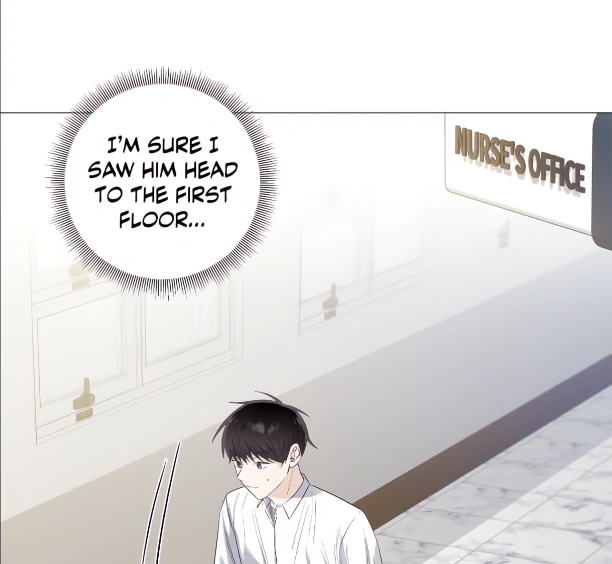The Blurred Lines Between Us [Official] - Chapter 29 manhwa