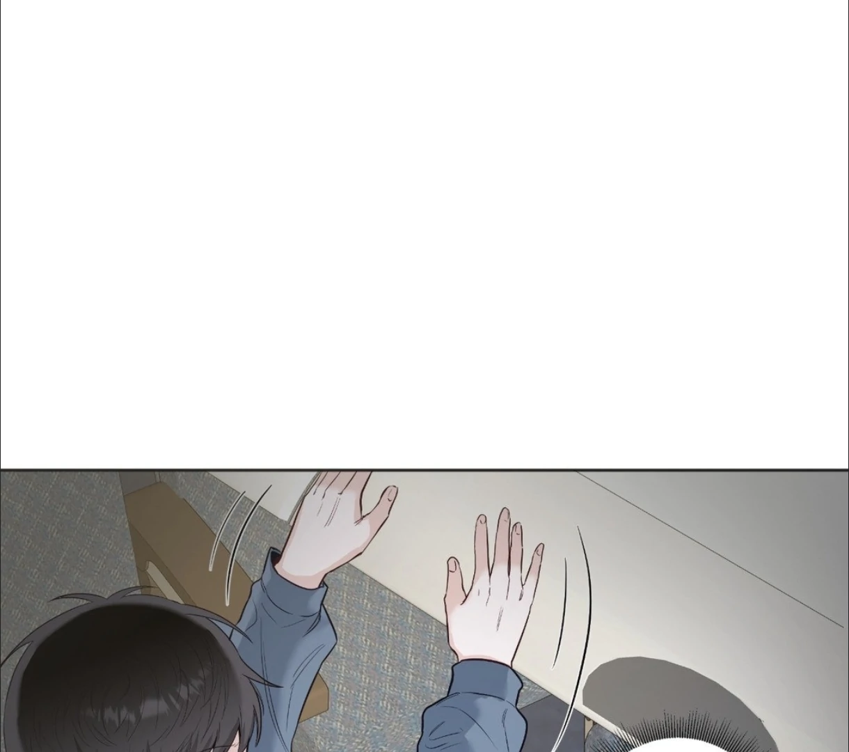 The Blurred Lines Between Us [Official] - Chapter 3 manhwa