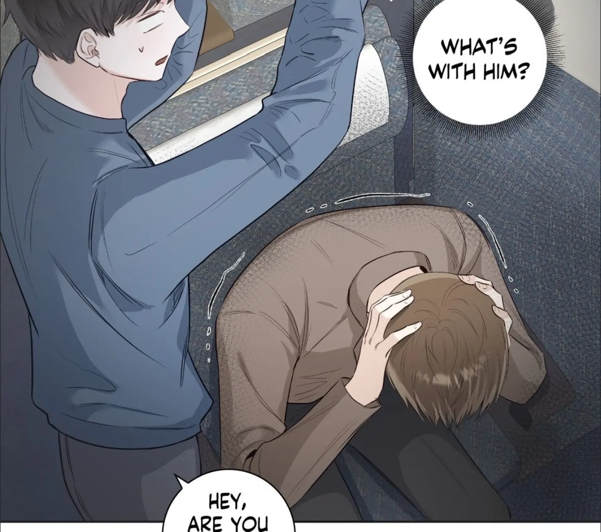The Blurred Lines Between Us [Official] - Chapter 3 manhwa
