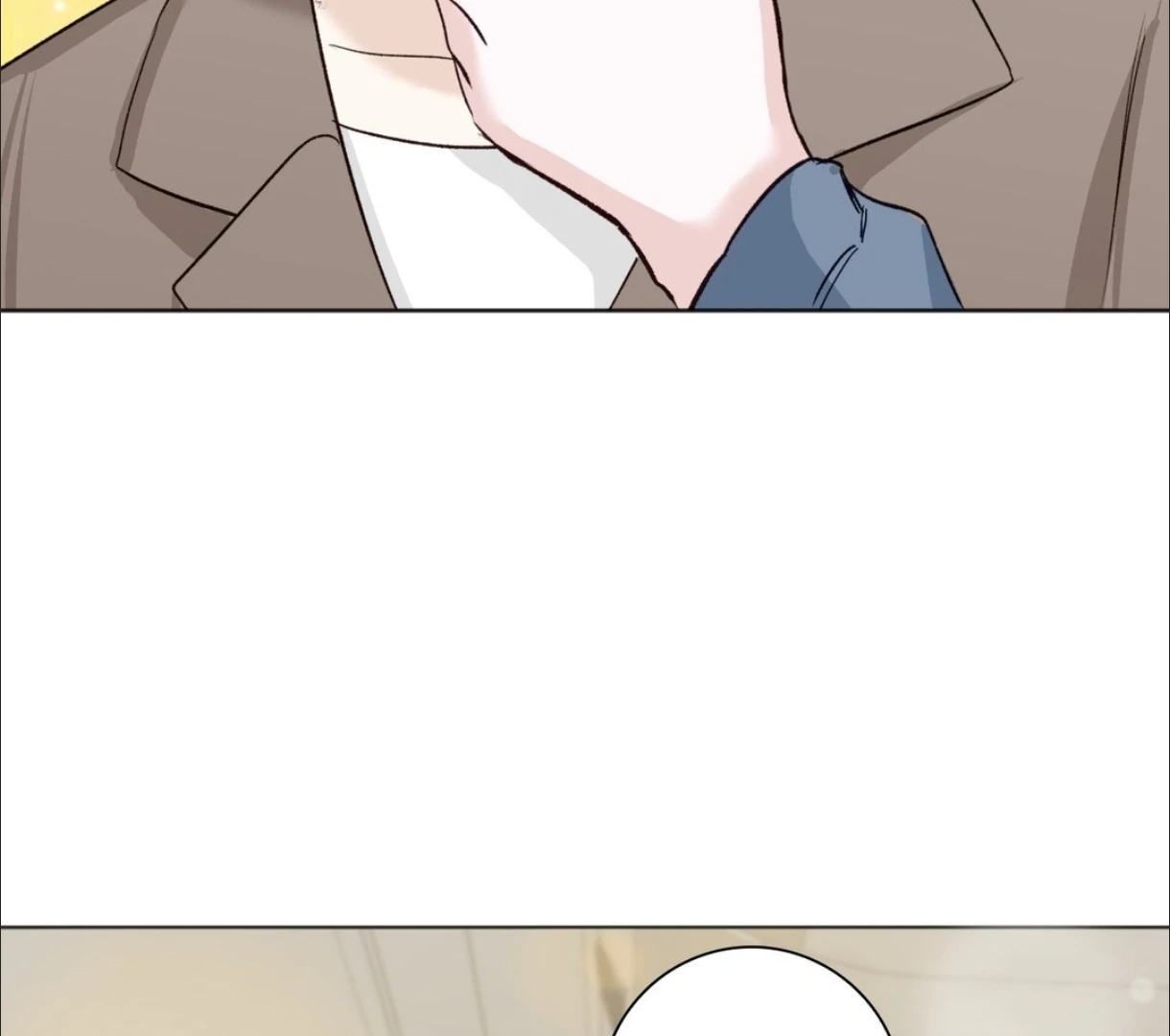 The Blurred Lines Between Us [Official] - Chapter 3 manhwa