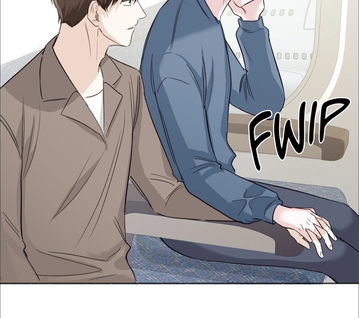 The Blurred Lines Between Us [Official] - Chapter 3 manhwa