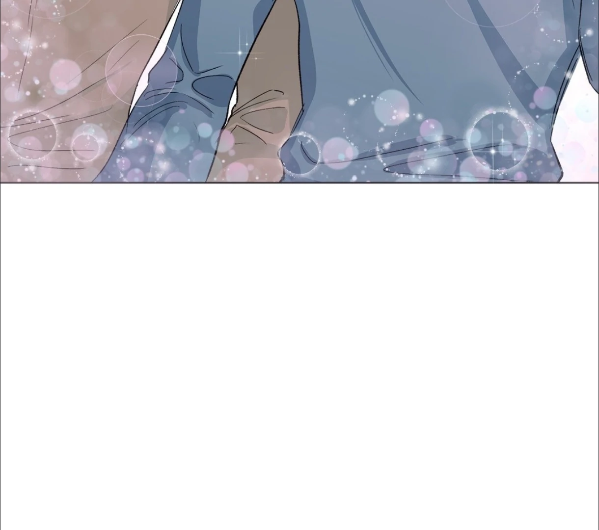 The Blurred Lines Between Us [Official] - Chapter 3 manhwa