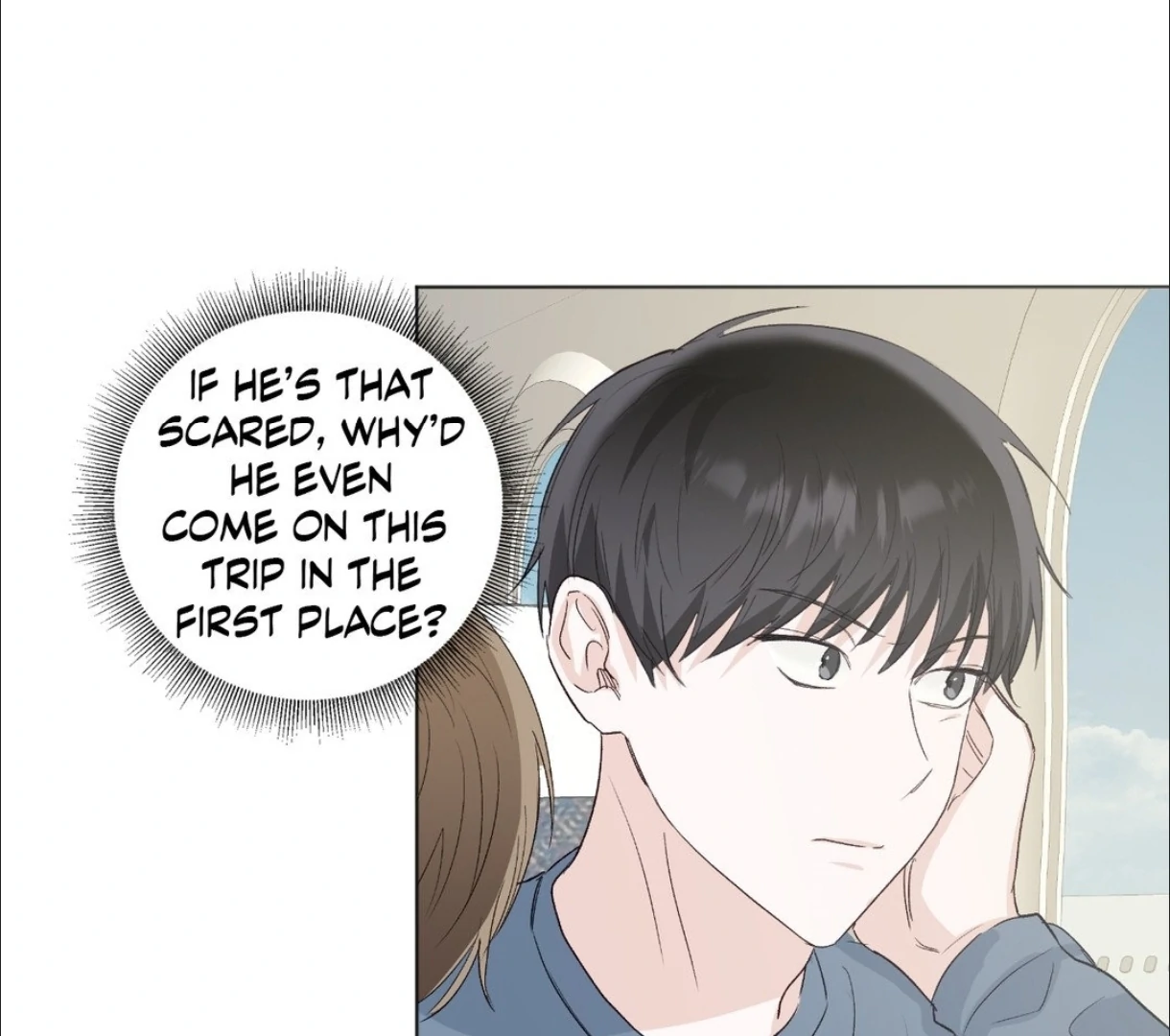 The Blurred Lines Between Us [Official] - Chapter 3 manhwa