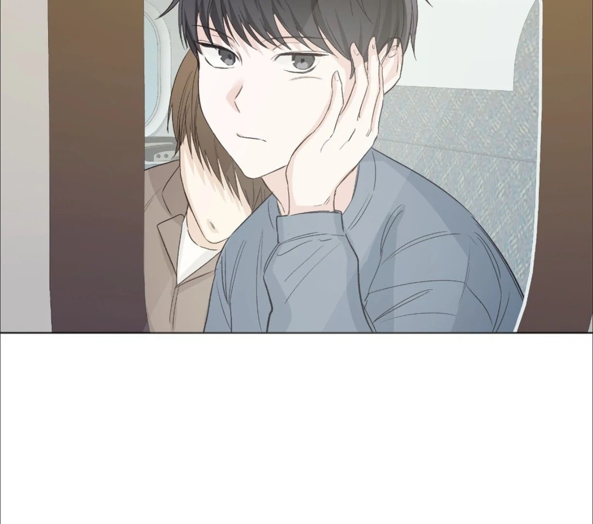 The Blurred Lines Between Us [Official] - Chapter 3 manhwa