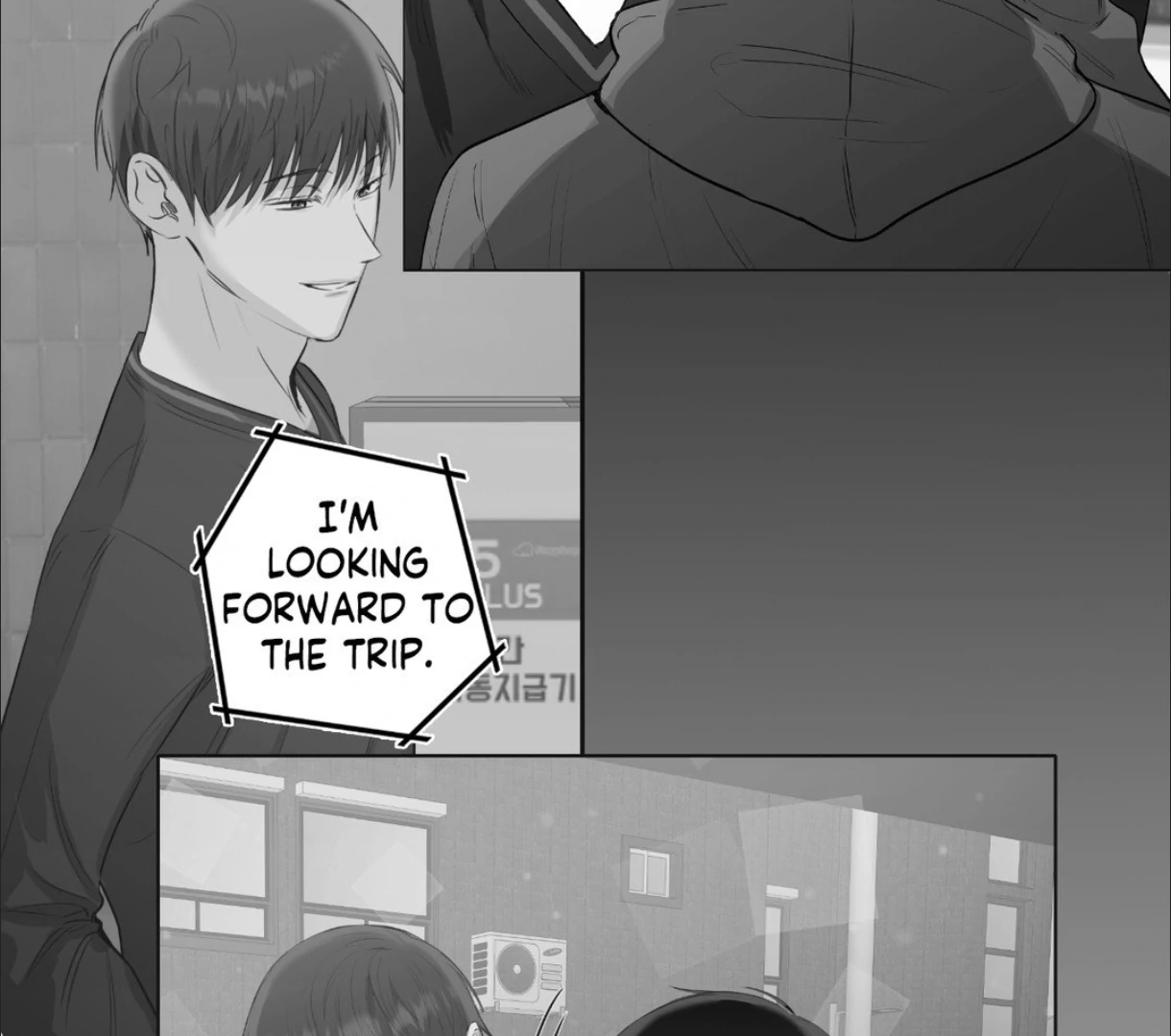 The Blurred Lines Between Us [Official] - Chapter 3 manhwa