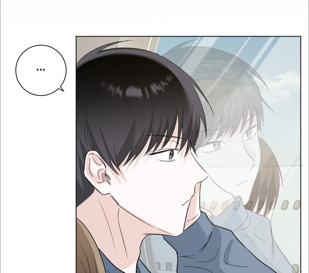 The Blurred Lines Between Us [Official] - Chapter 3 manhwa