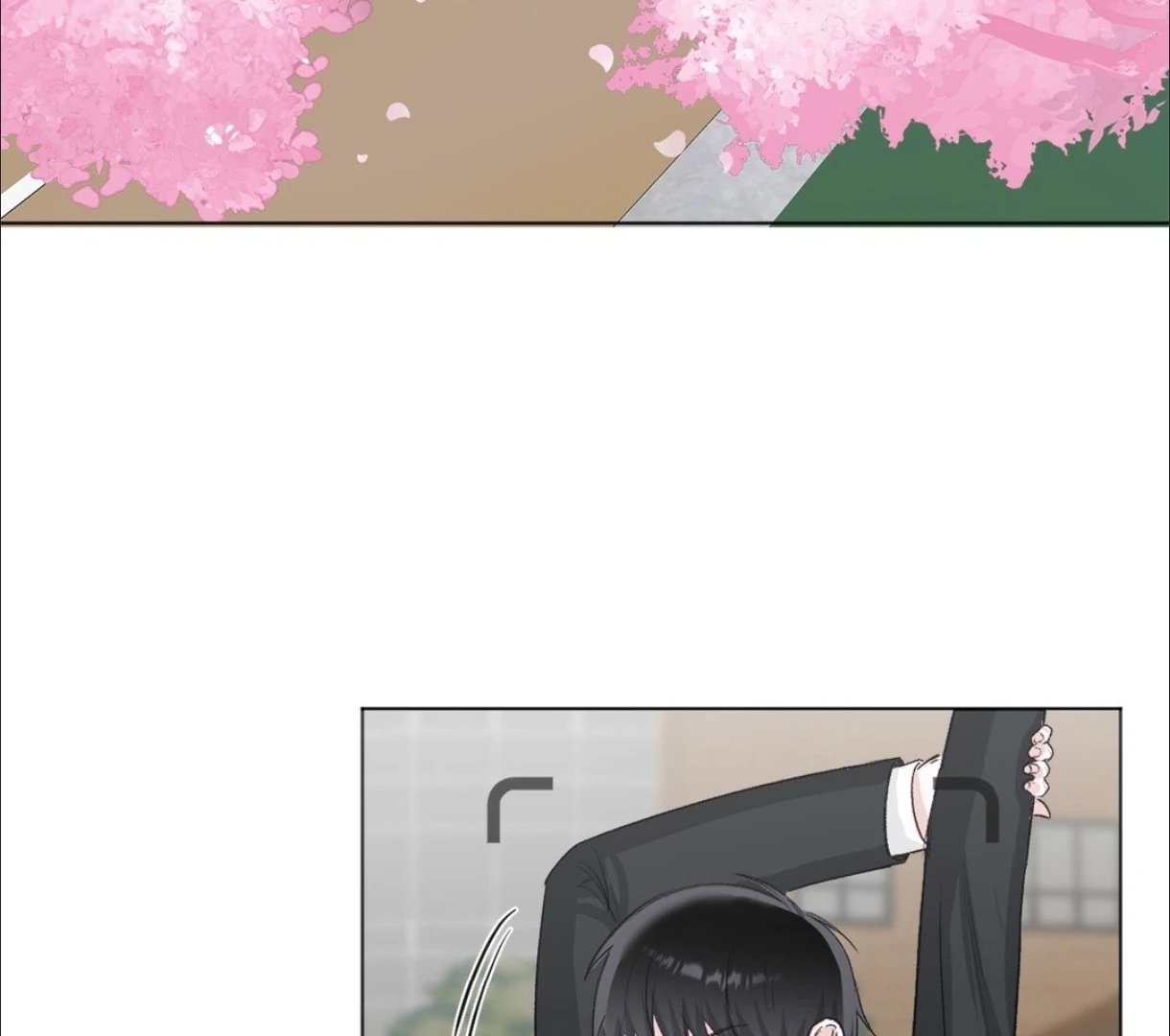 The Blurred Lines Between Us [Official] - Chapter 3 manhwa