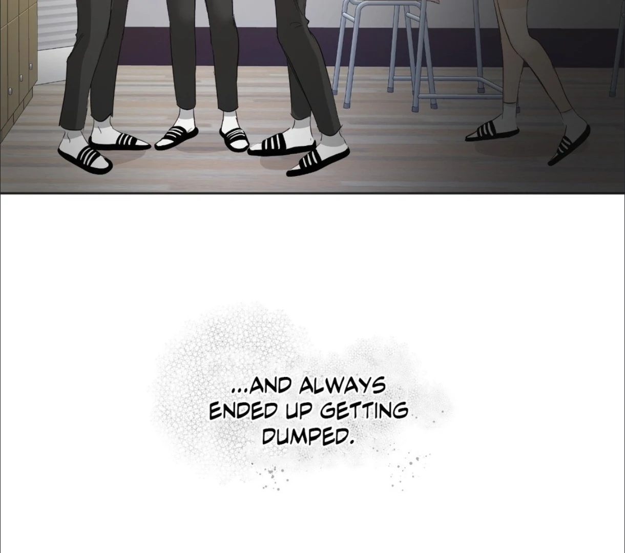 The Blurred Lines Between Us [Official] - Chapter 3 manhwa