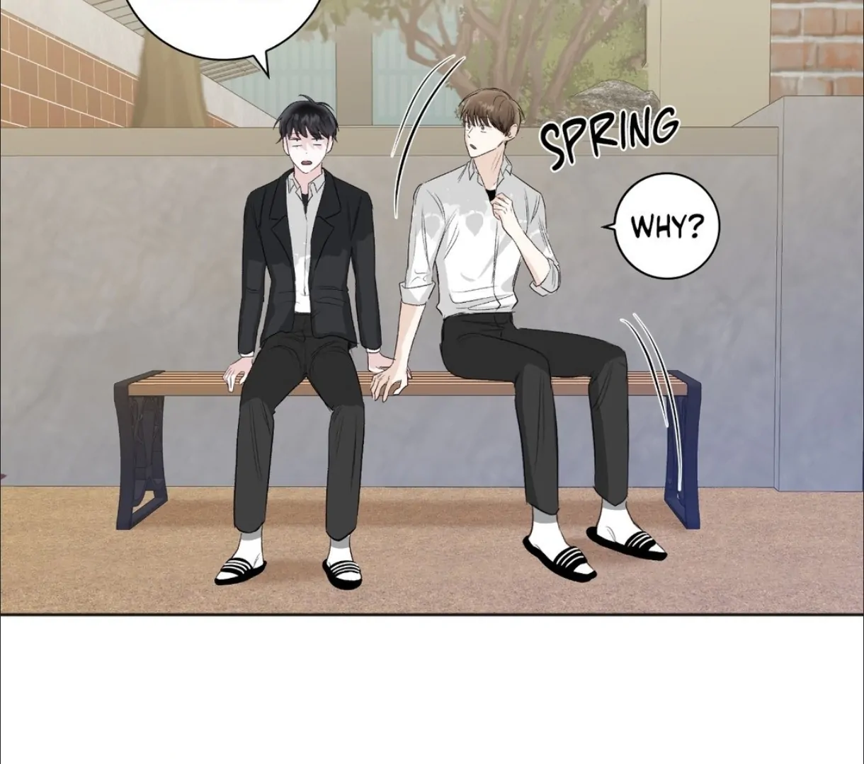 The Blurred Lines Between Us [Official] - Chapter 3 manhwa
