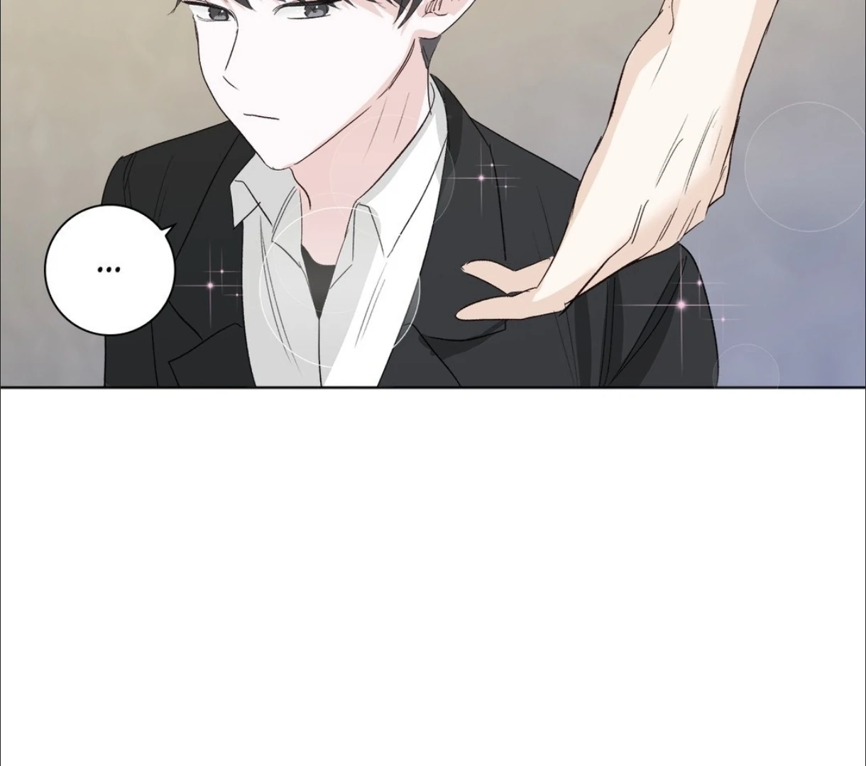 The Blurred Lines Between Us [Official] - Chapter 3 manhwa