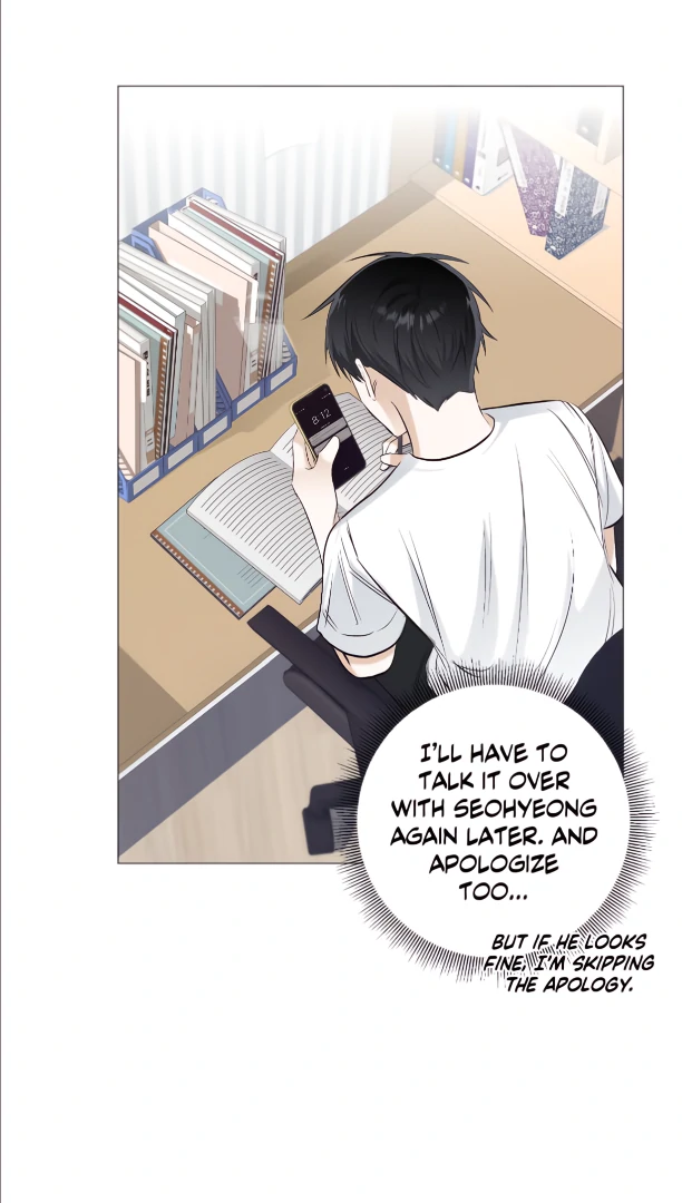 The Blurred Lines Between Us [Official] - Chapter 30 manhwa