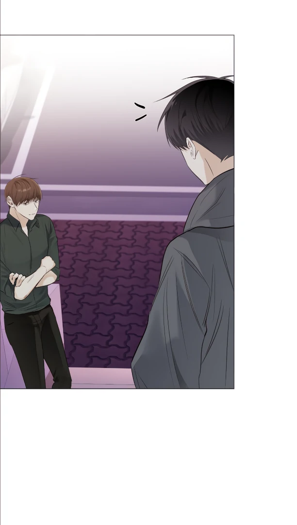 The Blurred Lines Between Us [Official] - Chapter 30 manhwa