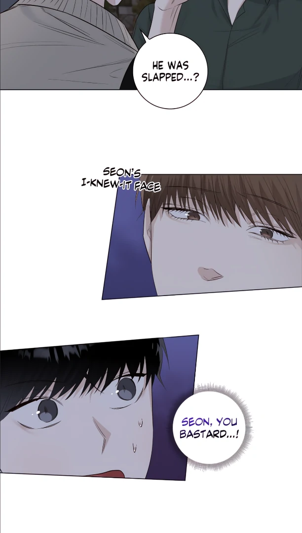 The Blurred Lines Between Us [Official] - Chapter 32 manhwa