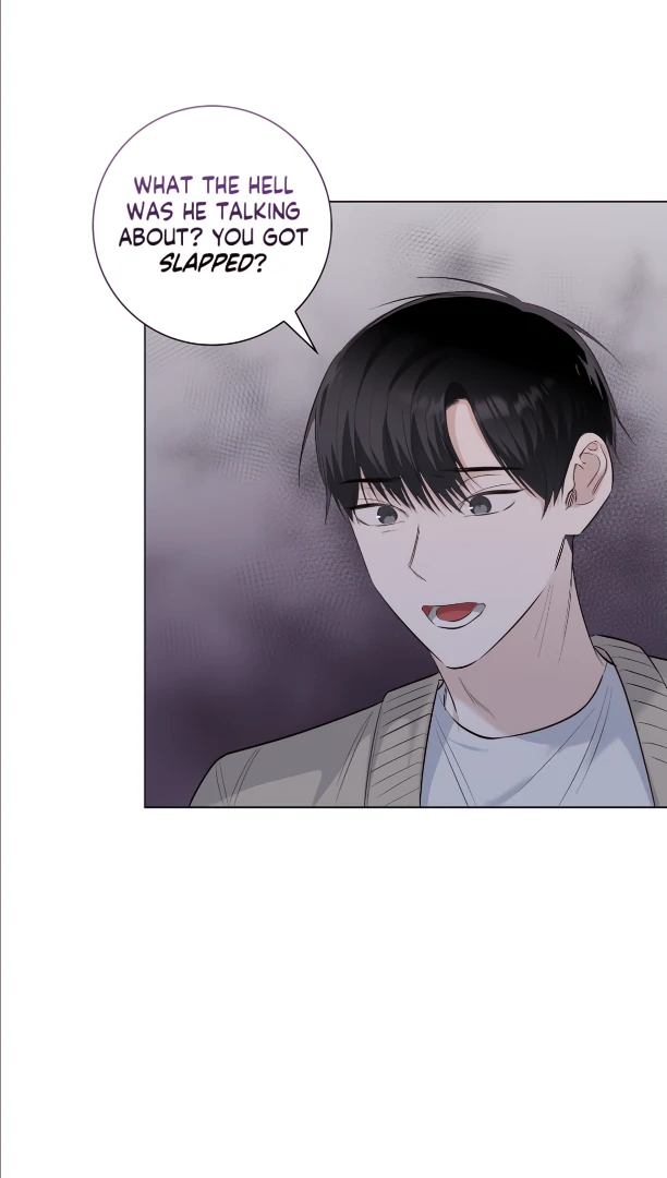 The Blurred Lines Between Us [Official] - Chapter 32 manhwa