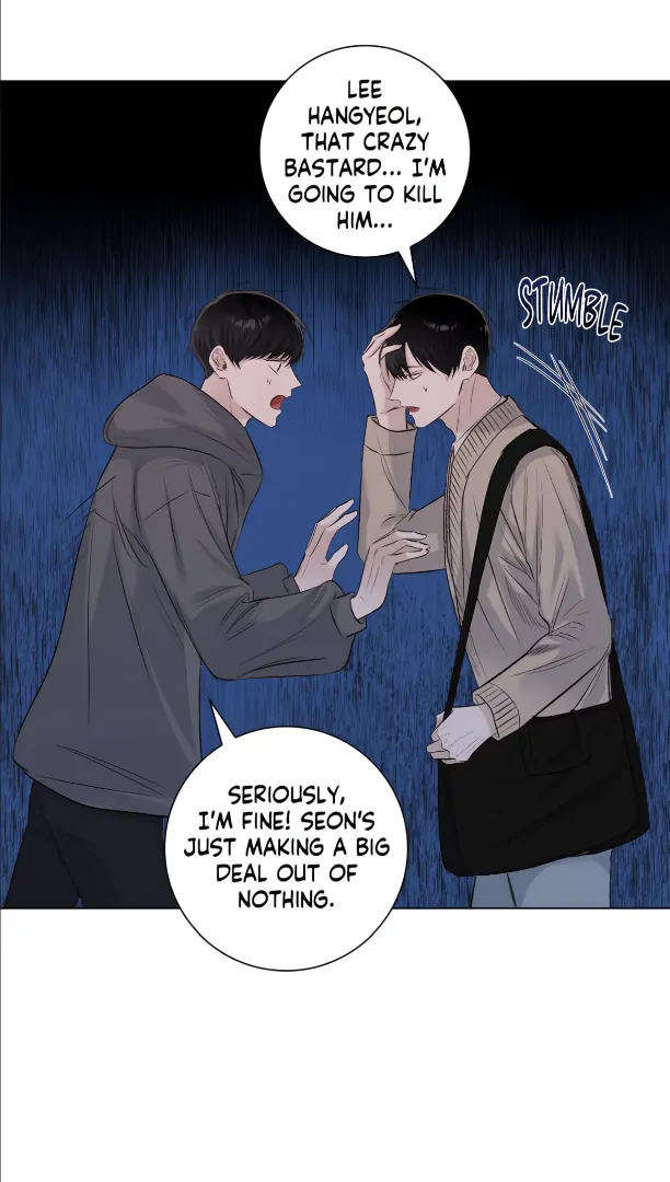 The Blurred Lines Between Us [Official] - Chapter 32 manhwa
