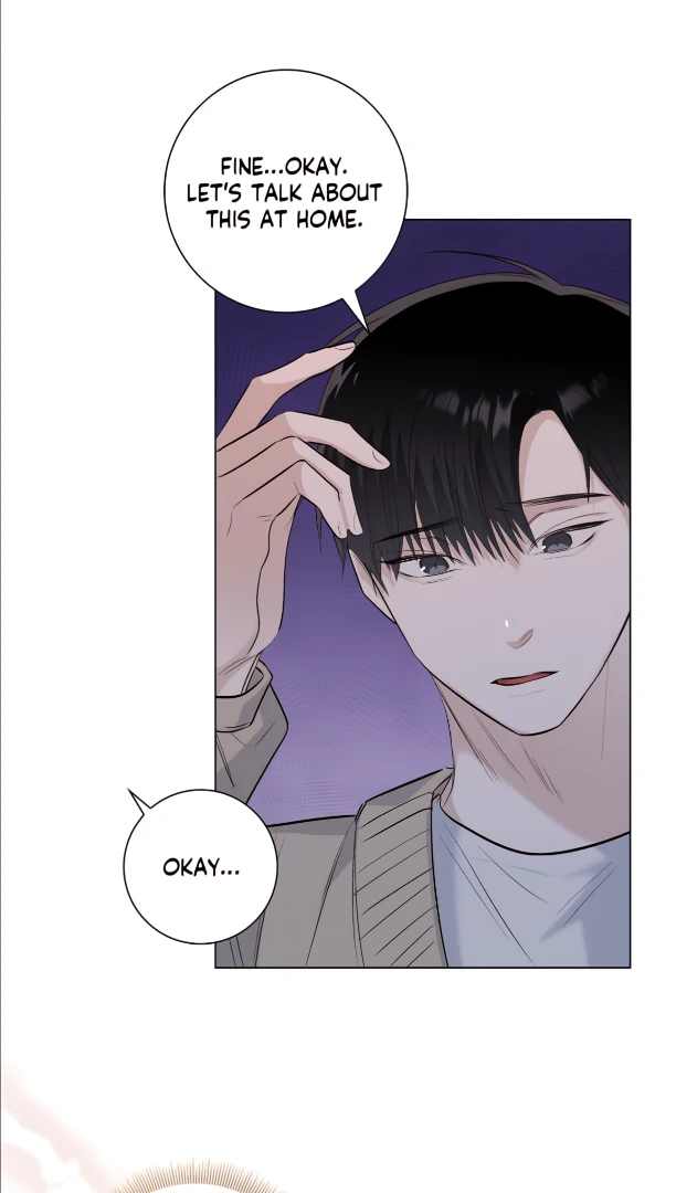 The Blurred Lines Between Us [Official] - Chapter 32 manhwa