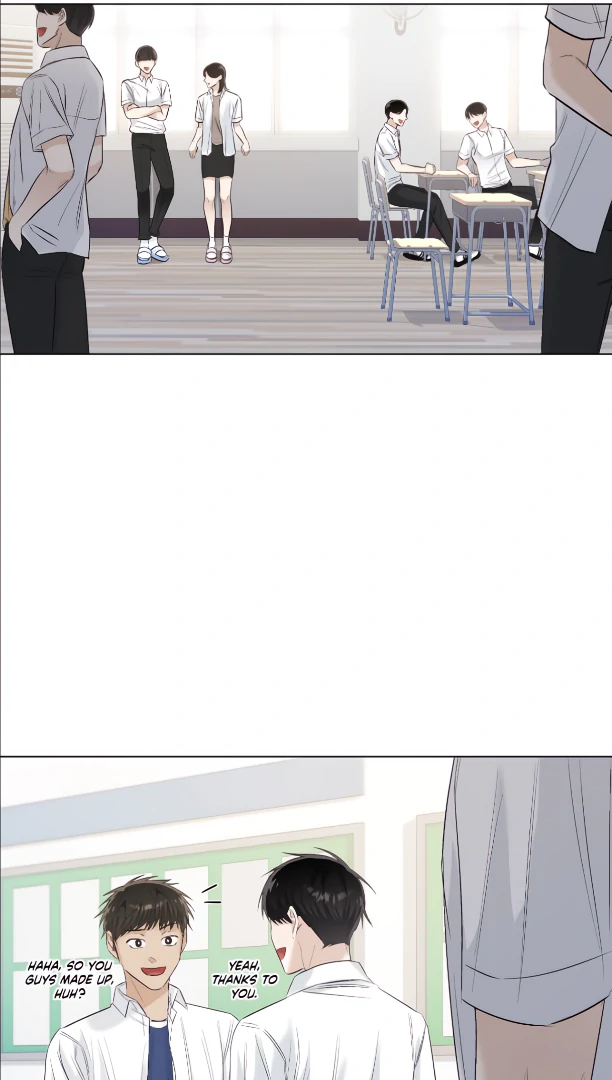 The Blurred Lines Between Us [Official] - Chapter 32 manhwa