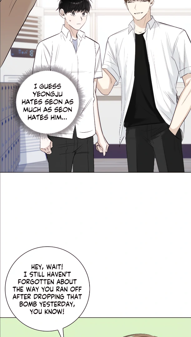 The Blurred Lines Between Us [Official] - Chapter 32 manhwa