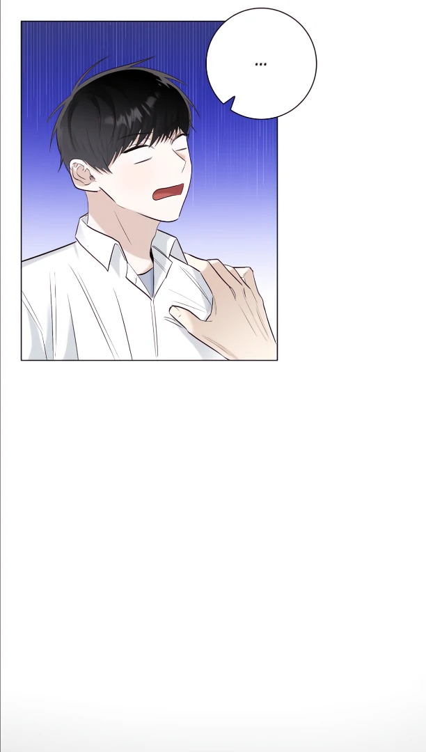 The Blurred Lines Between Us [Official] - Chapter 32 manhwa