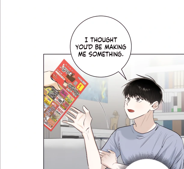 The Blurred Lines Between Us [Official] - Chapter 32 manhwa
