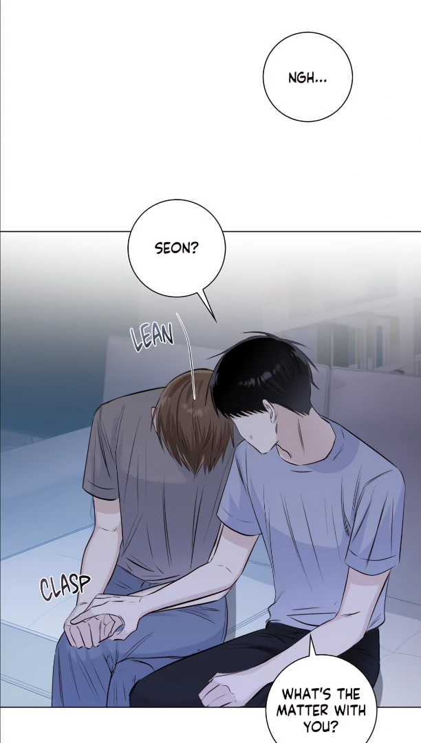 The Blurred Lines Between Us [Official] - Chapter 32 manhwa