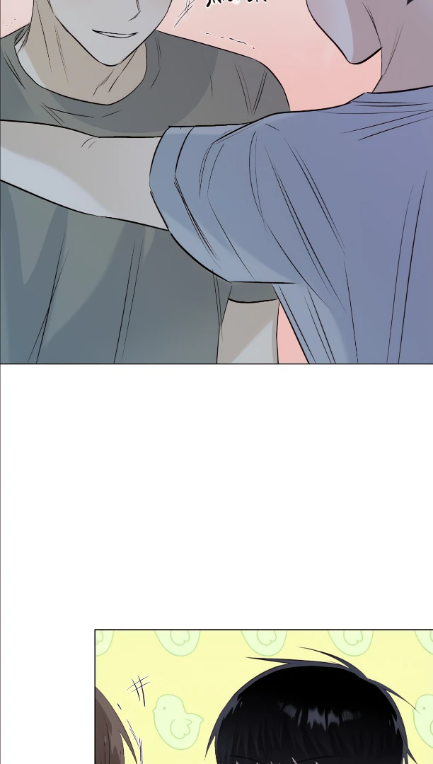 The Blurred Lines Between Us [Official] - Chapter 32 manhwa