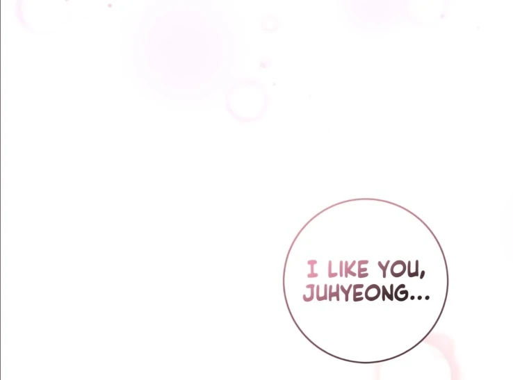 The Blurred Lines Between Us [Official] - Chapter 32 manhwa