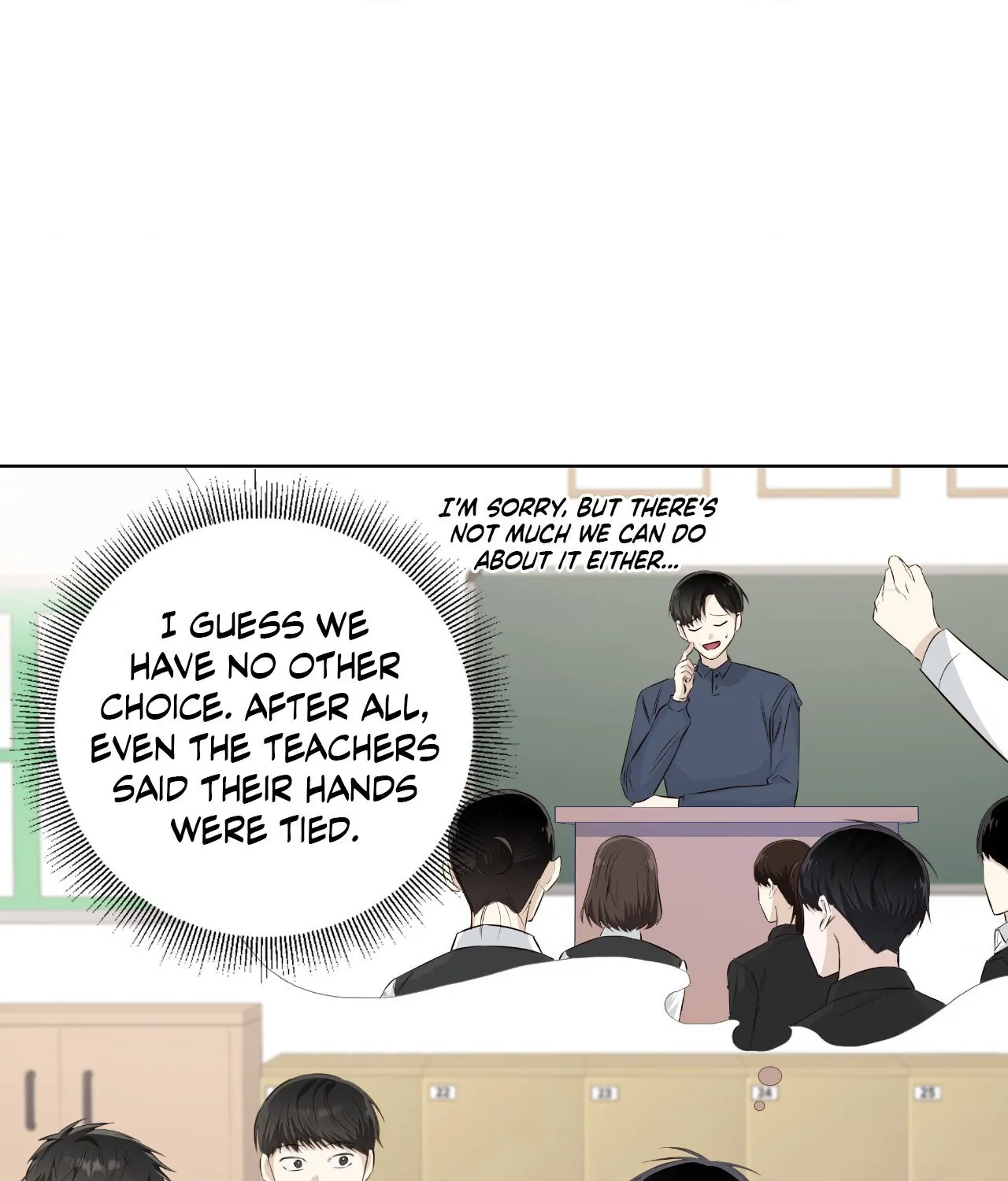 The Blurred Lines Between Us [Official] - Chapter 33 manhwa