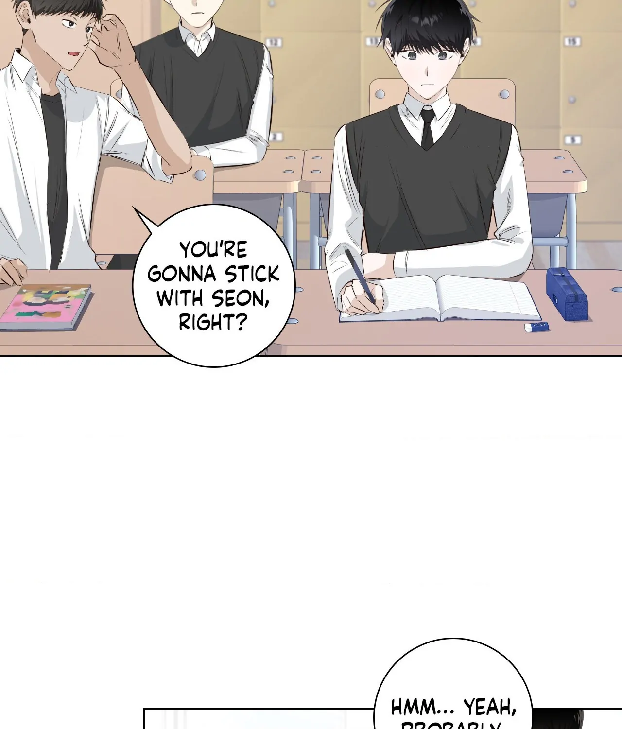 The Blurred Lines Between Us [Official] - Chapter 33 manhwa