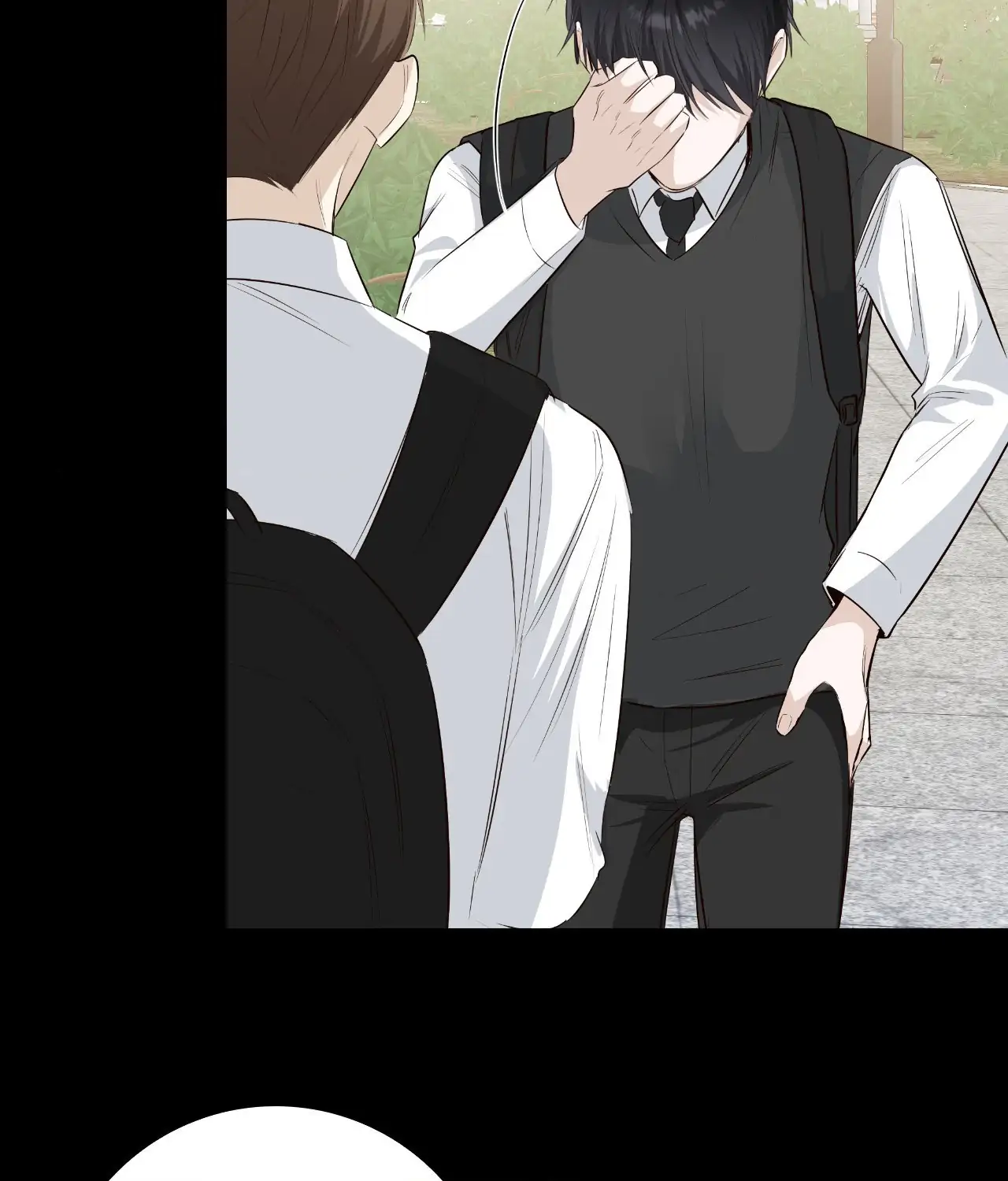 The Blurred Lines Between Us [Official] - Chapter 33 manhwa