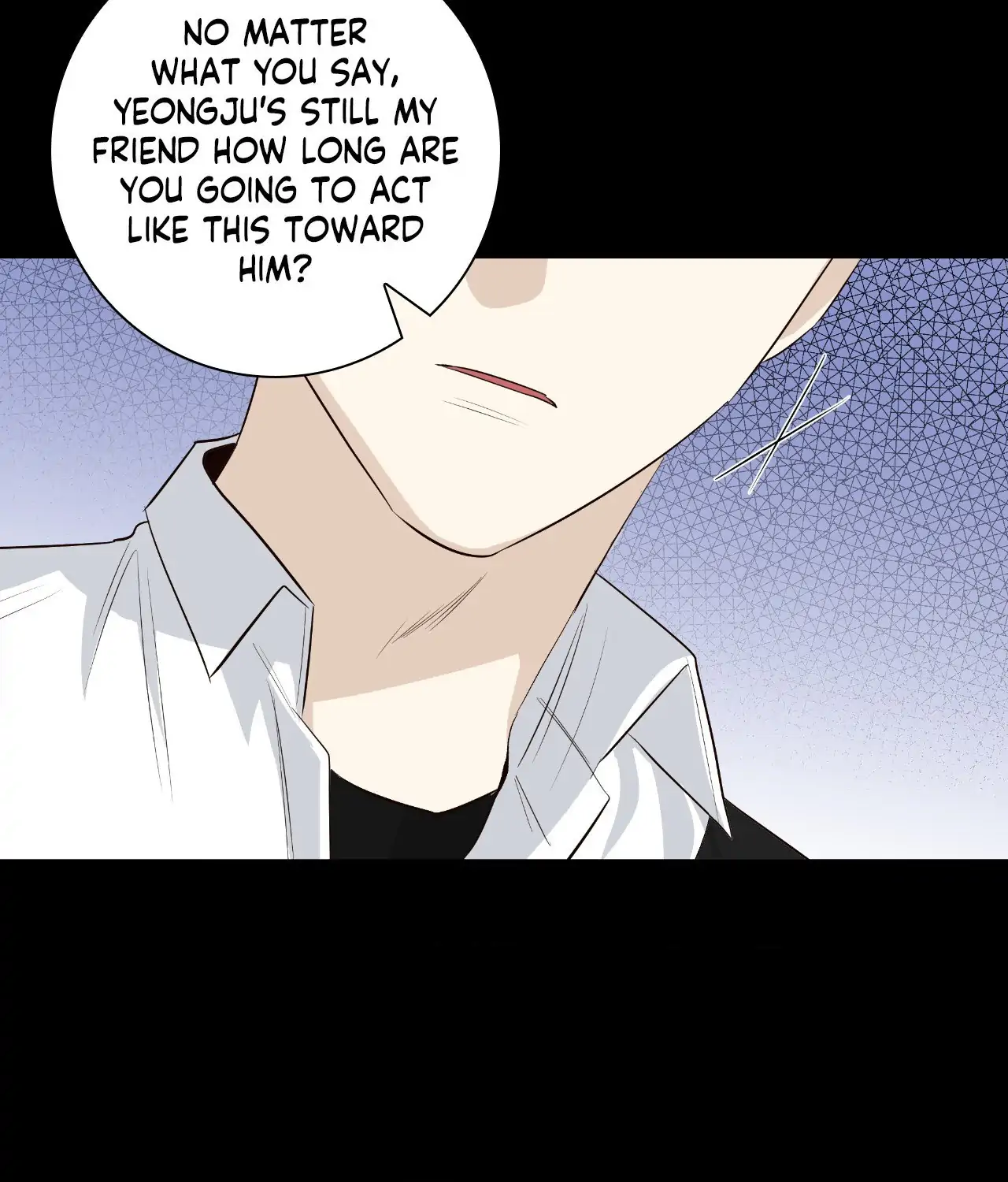 The Blurred Lines Between Us [Official] - Chapter 33 manhwa