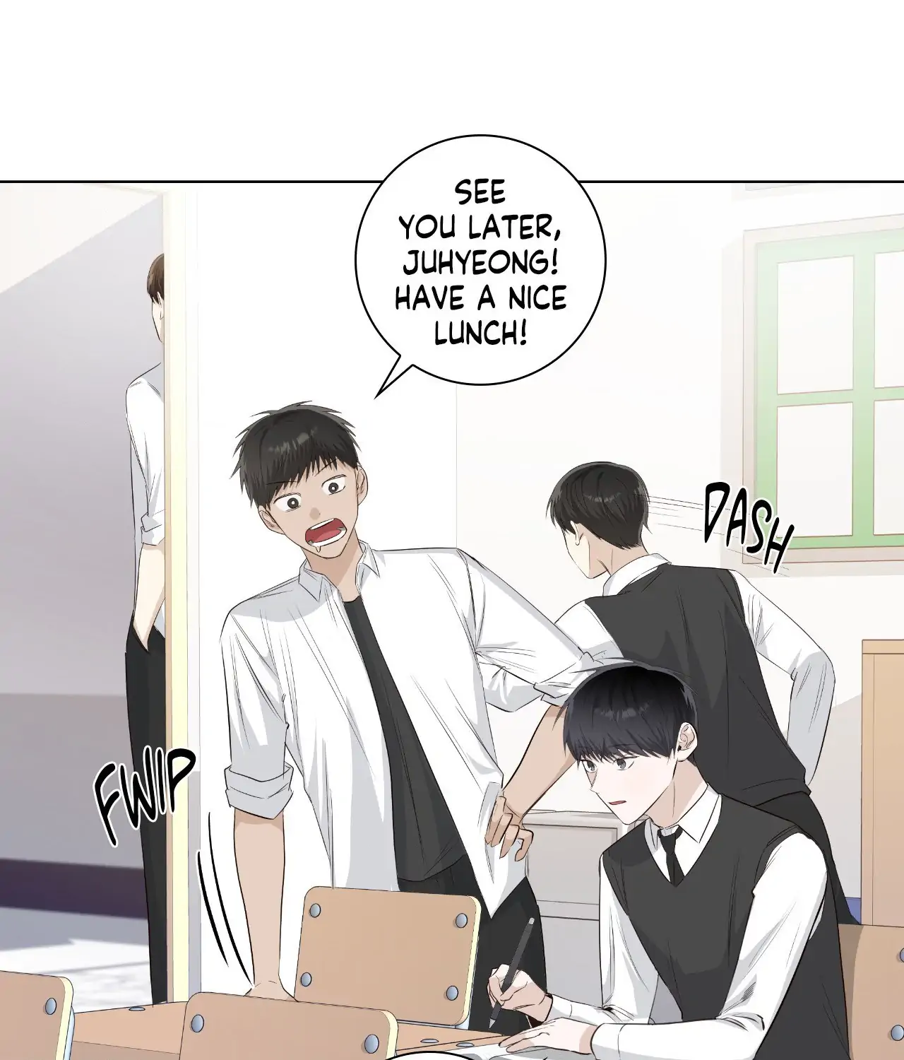 The Blurred Lines Between Us [Official] - Chapter 33 manhwa