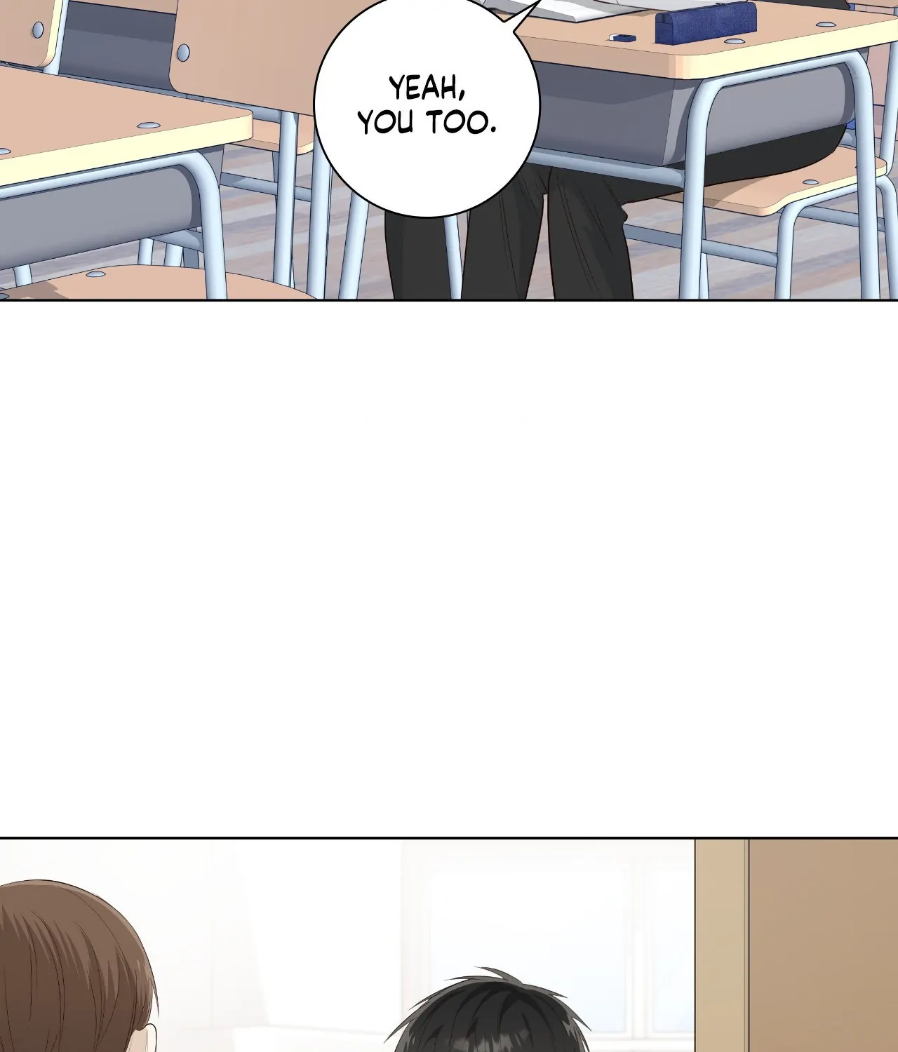 The Blurred Lines Between Us [Official] - Chapter 33 manhwa