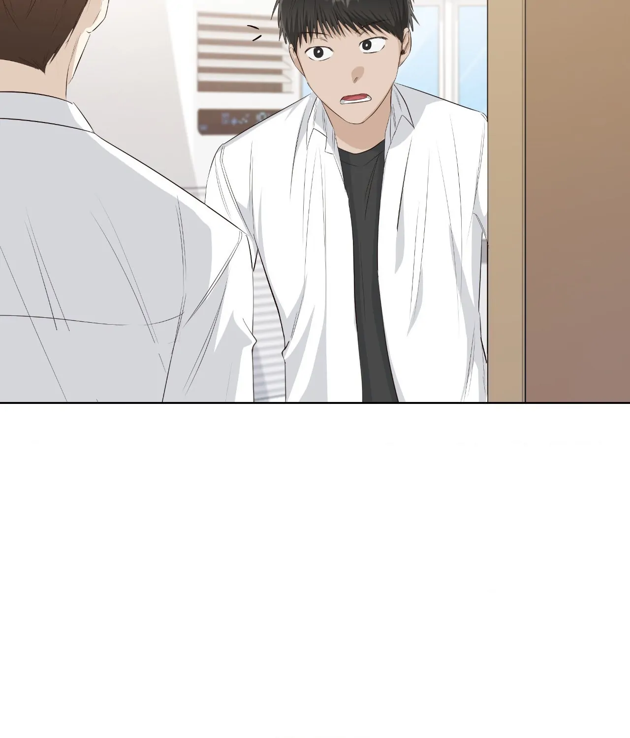 The Blurred Lines Between Us [Official] - Chapter 33 manhwa