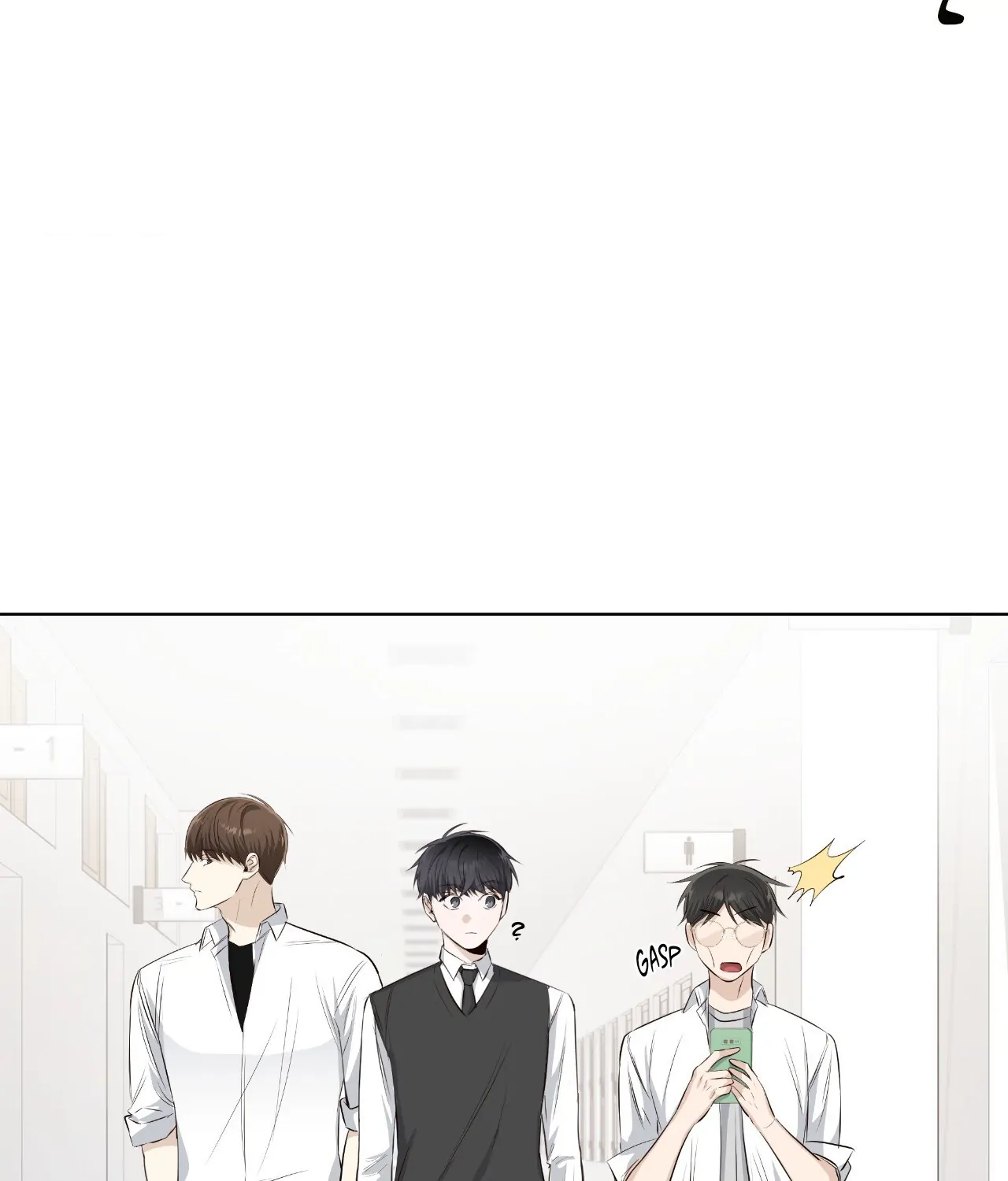 The Blurred Lines Between Us [Official] - Chapter 33 manhwa