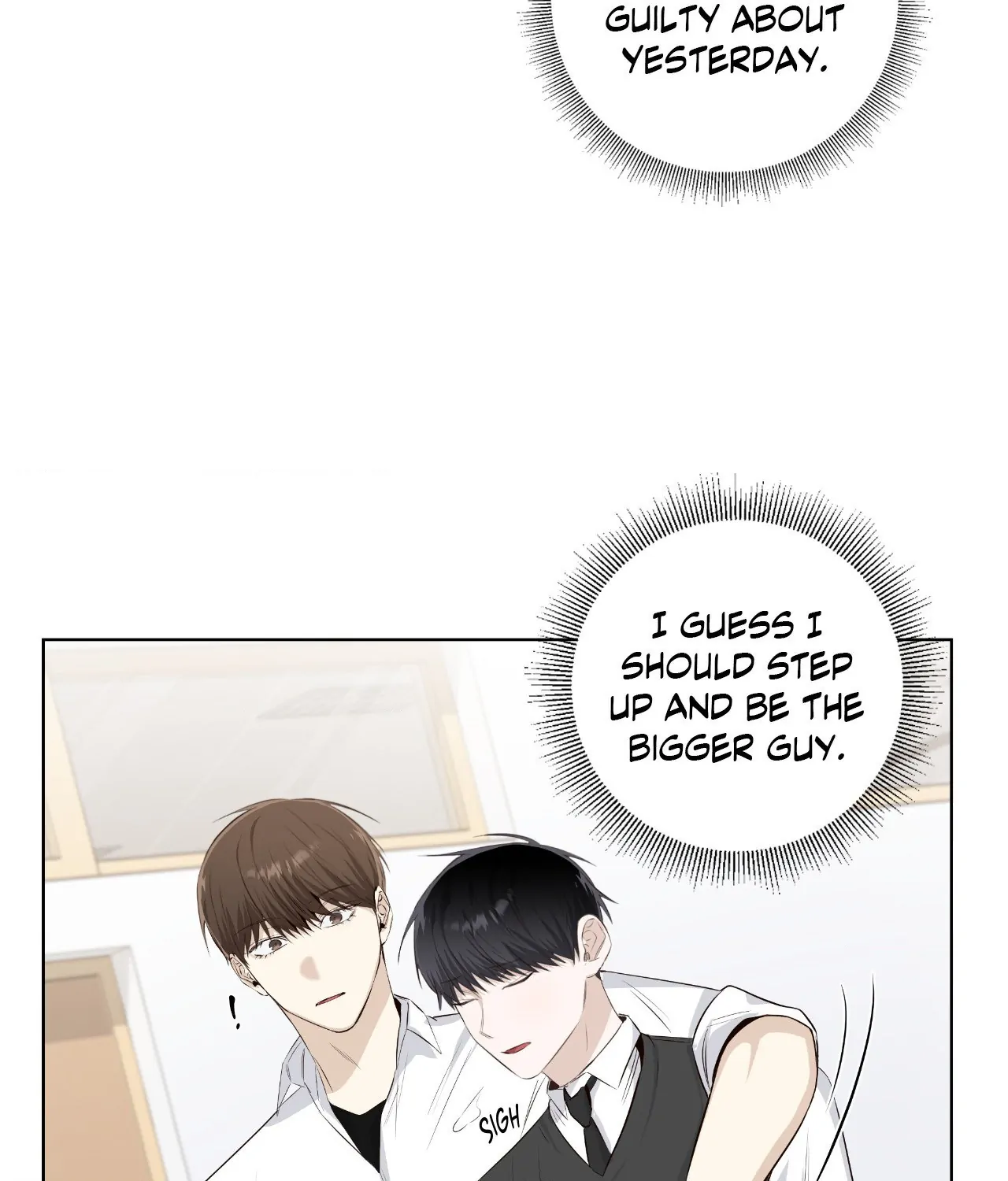 The Blurred Lines Between Us [Official] - Chapter 33 manhwa