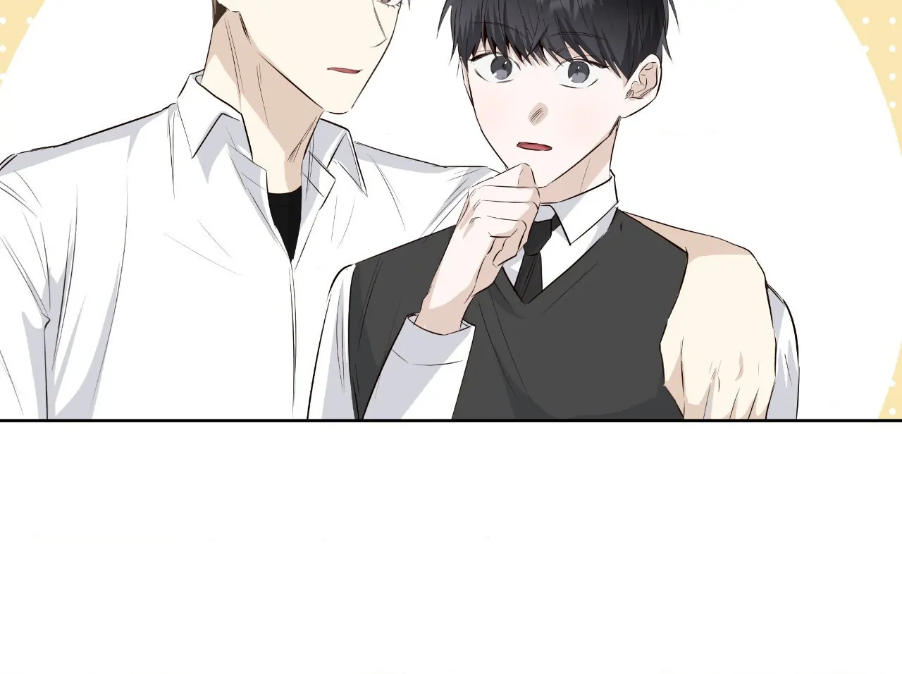 The Blurred Lines Between Us [Official] - Chapter 33 manhwa