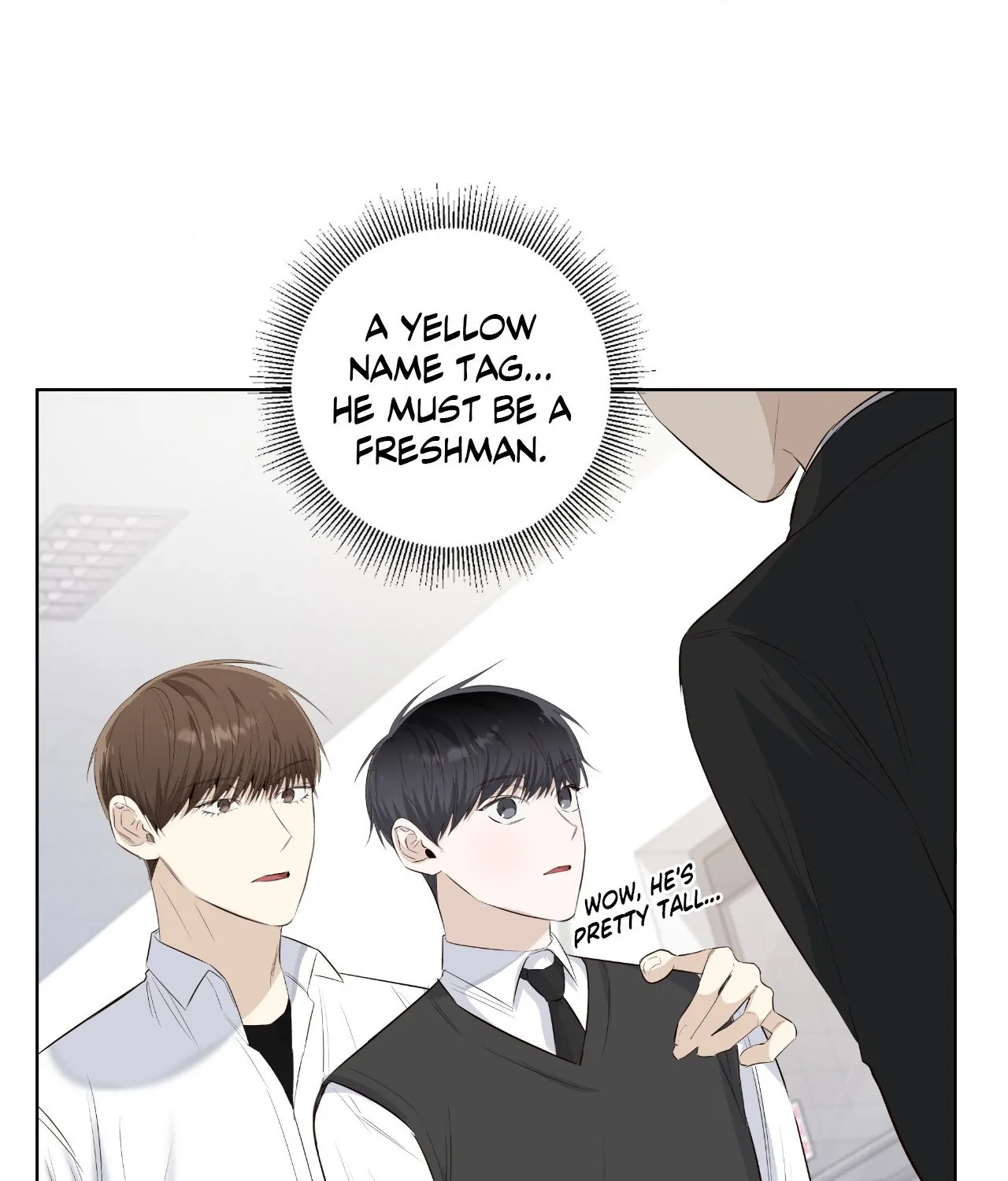 The Blurred Lines Between Us [Official] - Chapter 33 manhwa
