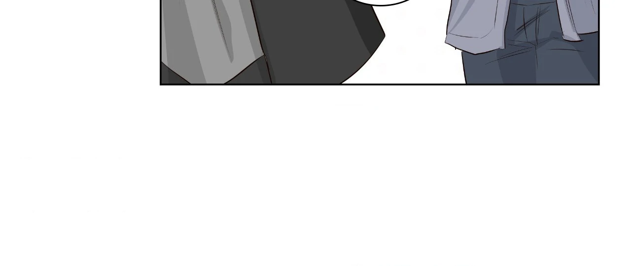 The Blurred Lines Between Us [Official] - Chapter 33 manhwa