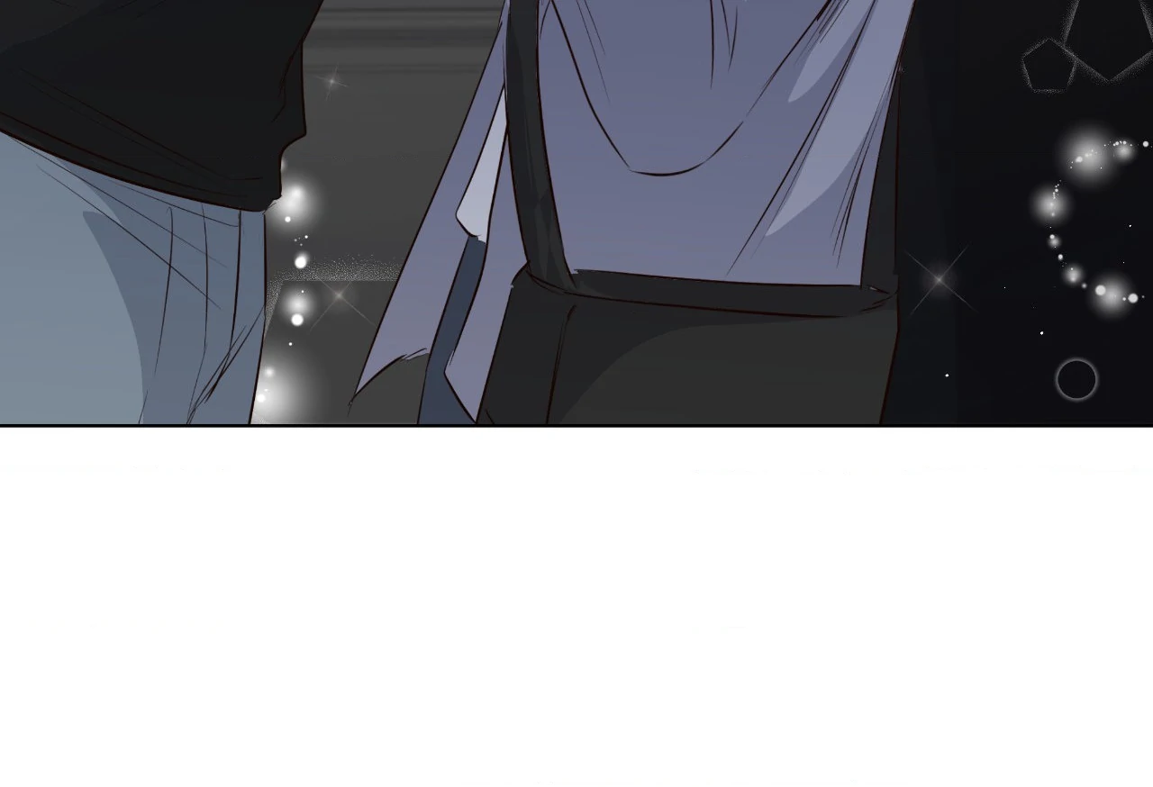 The Blurred Lines Between Us [Official] - Chapter 33 manhwa