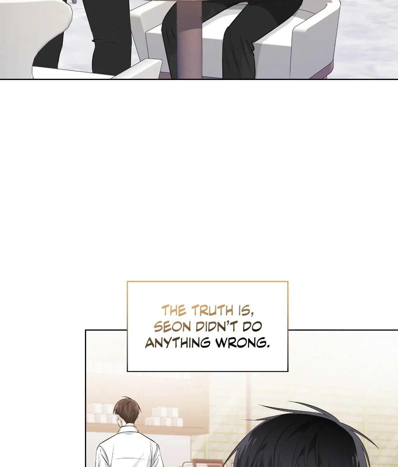 The Blurred Lines Between Us [Official] - Chapter 34 manhwa