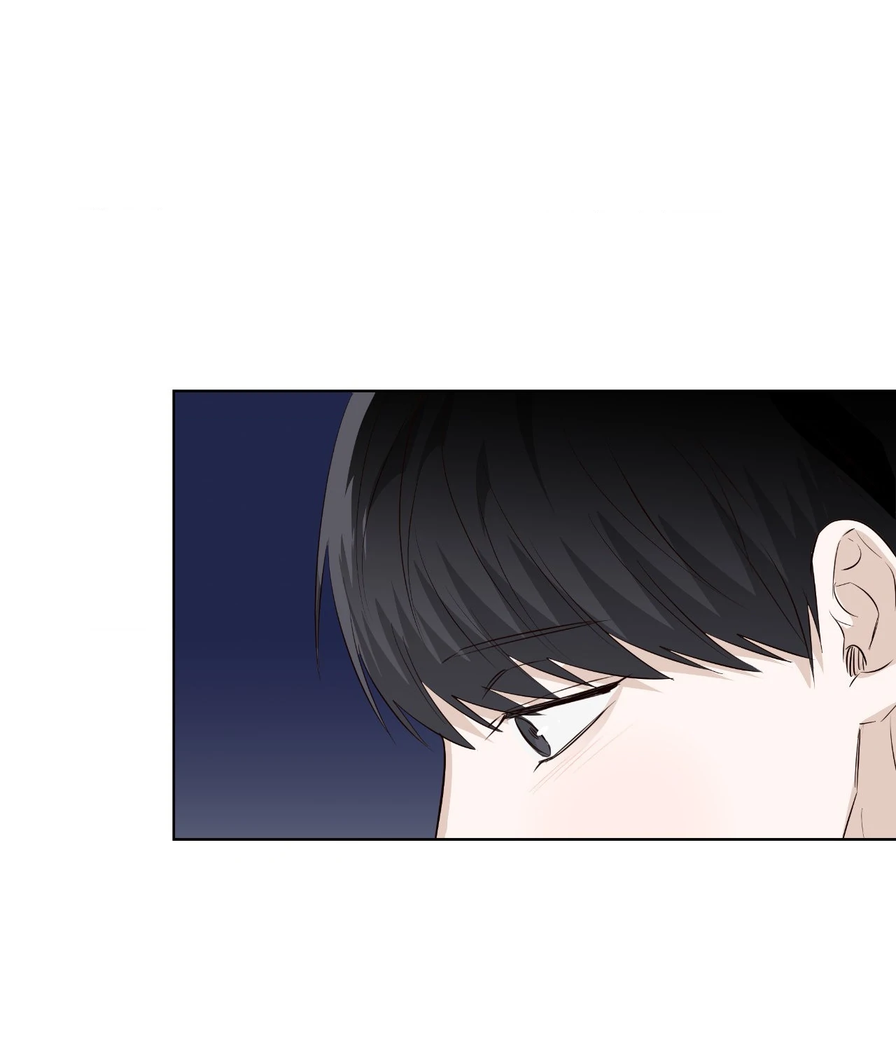 The Blurred Lines Between Us [Official] - Chapter 34 manhwa