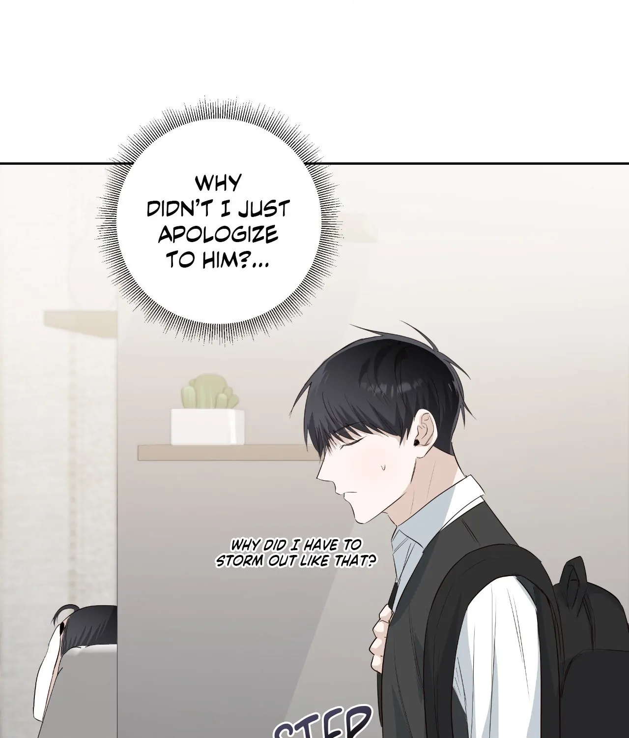 The Blurred Lines Between Us [Official] - Chapter 34 manhwa