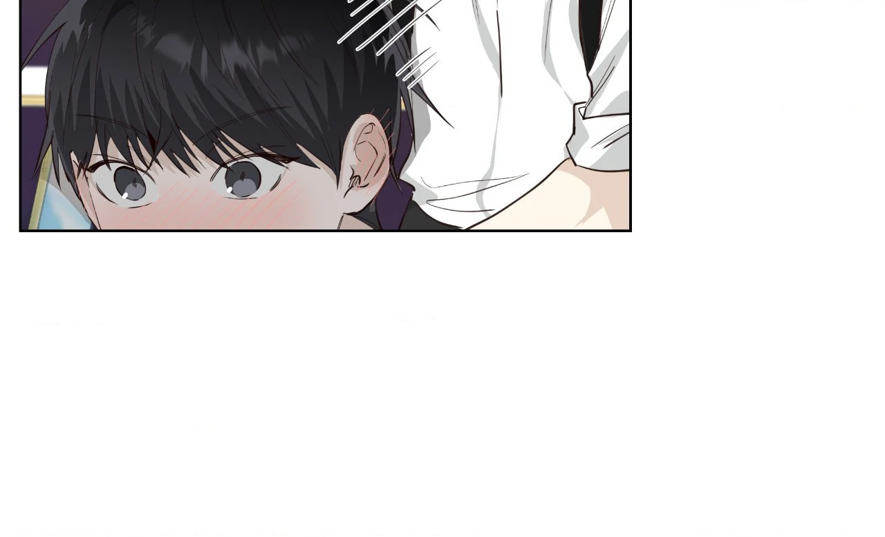 The Blurred Lines Between Us [Official] - Chapter 35 manhwa