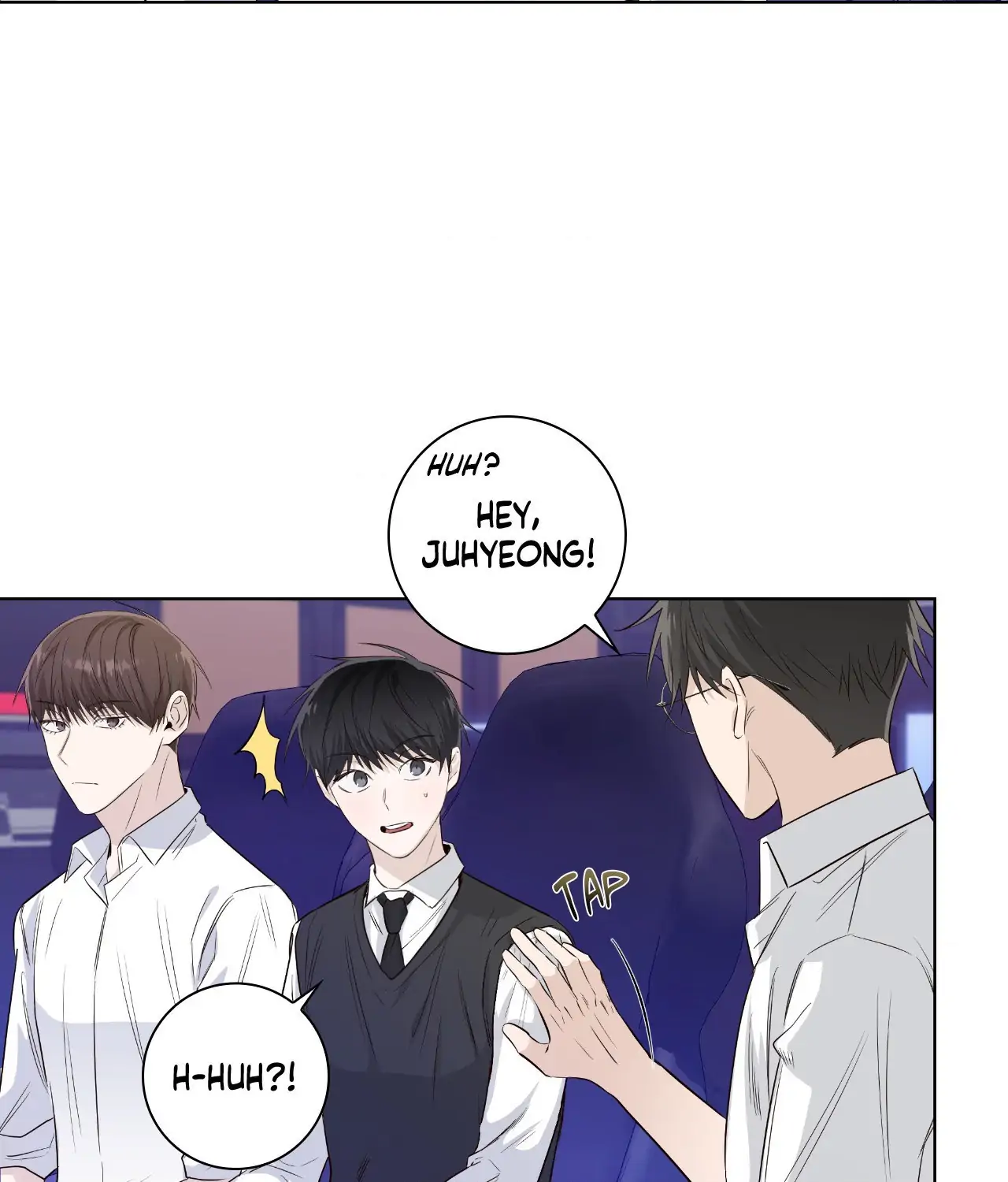 The Blurred Lines Between Us [Official] - Chapter 36 manhwa