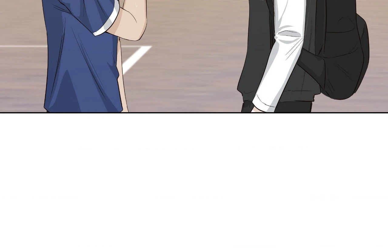 The Blurred Lines Between Us [Official] - Chapter 36 manhwa