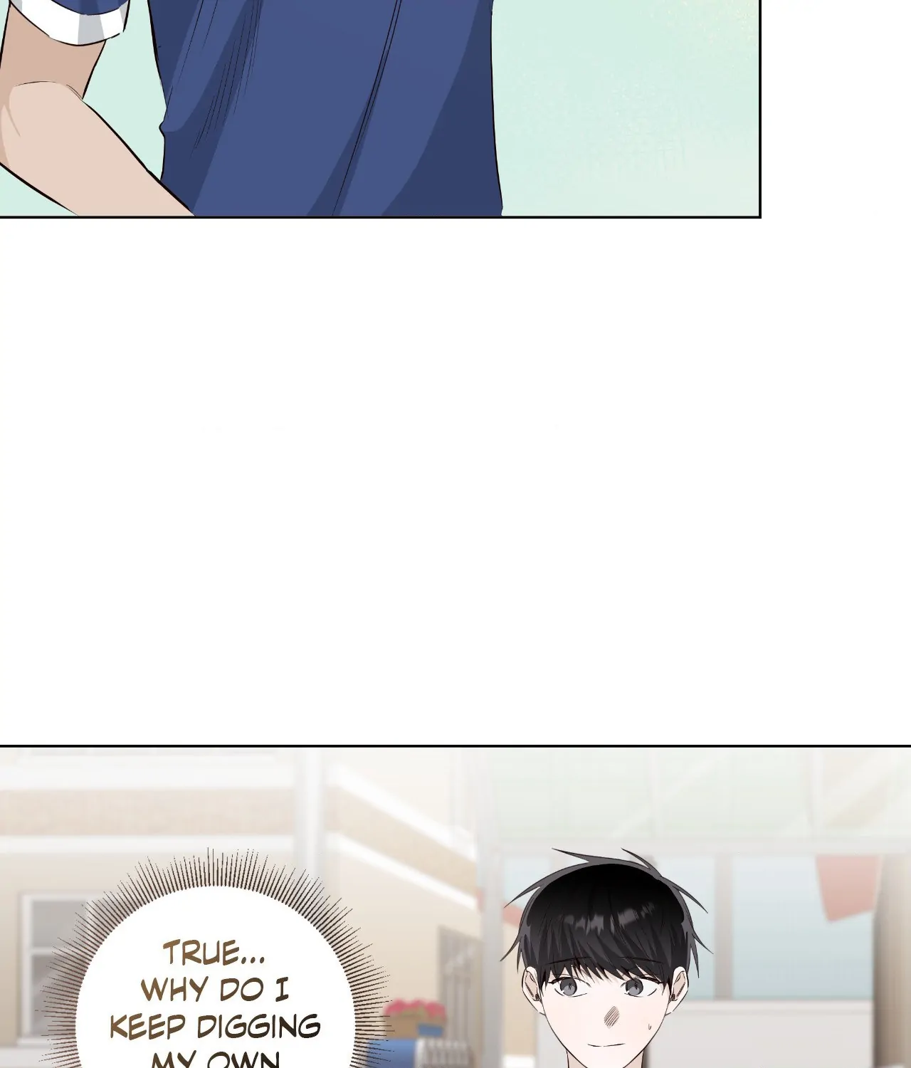 The Blurred Lines Between Us [Official] - Chapter 36 manhwa