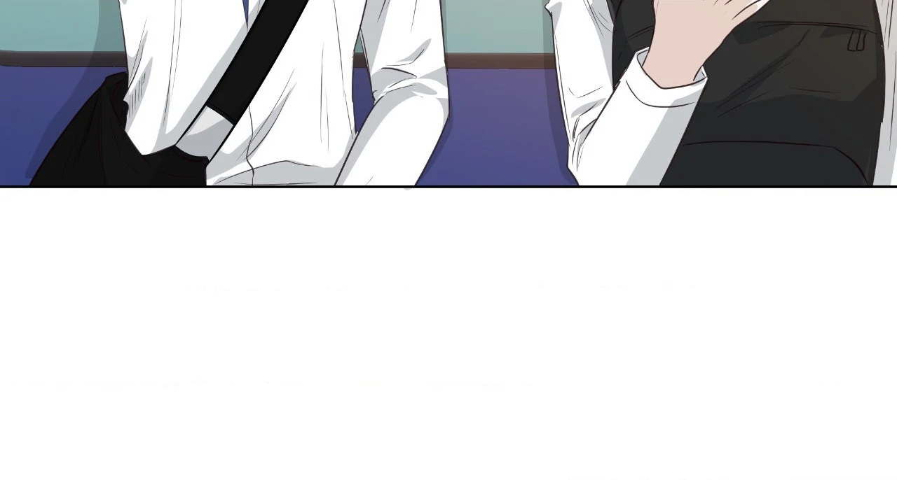 The Blurred Lines Between Us [Official] - Chapter 36 manhwa