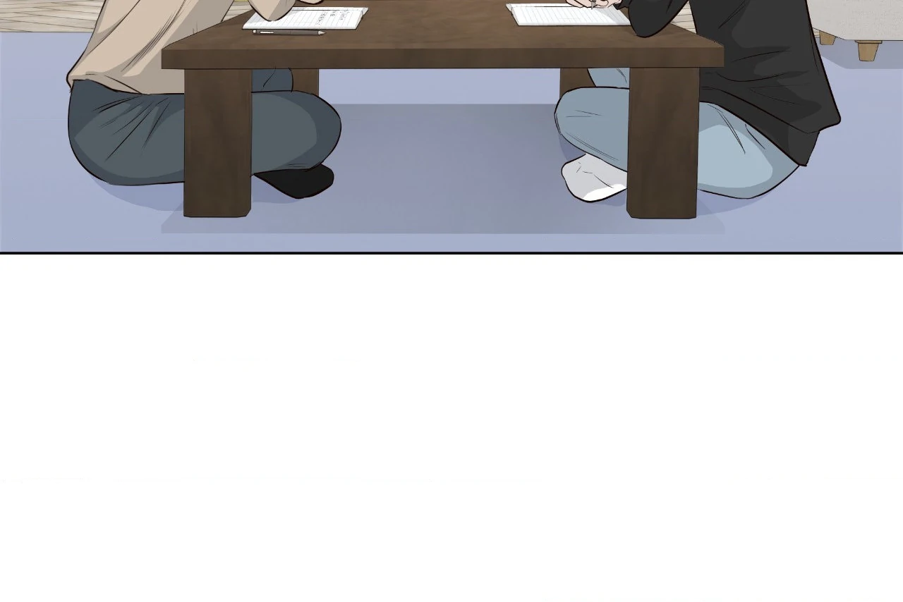The Blurred Lines Between Us [Official] - Chapter 36 manhwa
